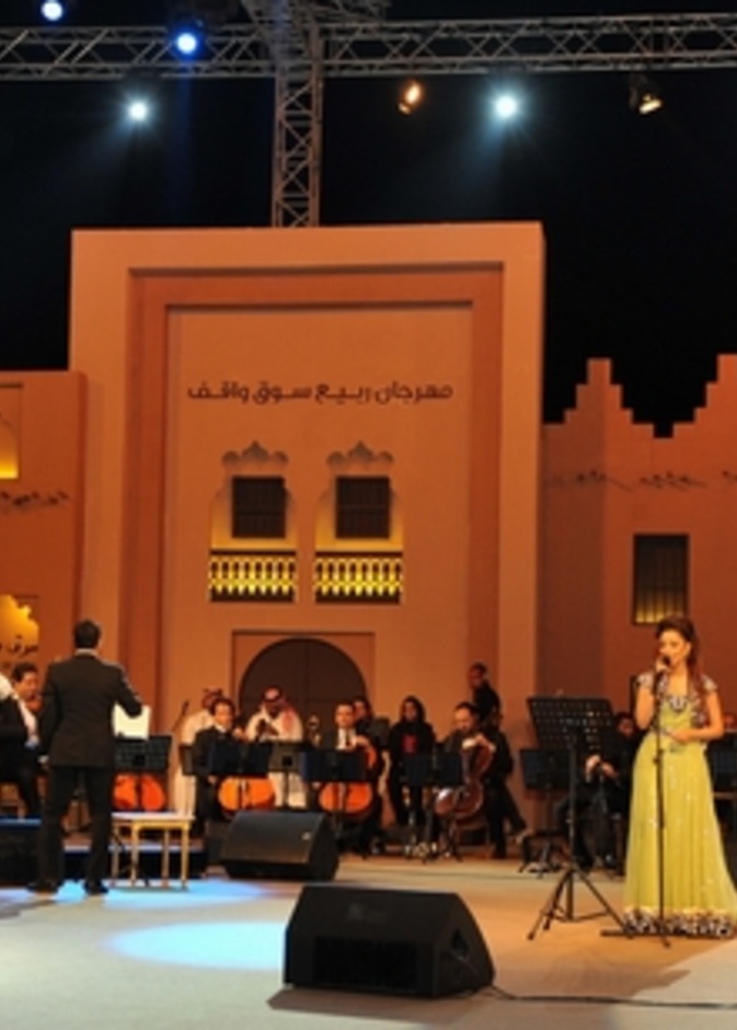 المطربة بلقيس أطربتنا في مهرجان الربيع