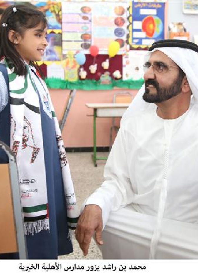 الشيخ محمد بن راشد يلبي نداء البراءة