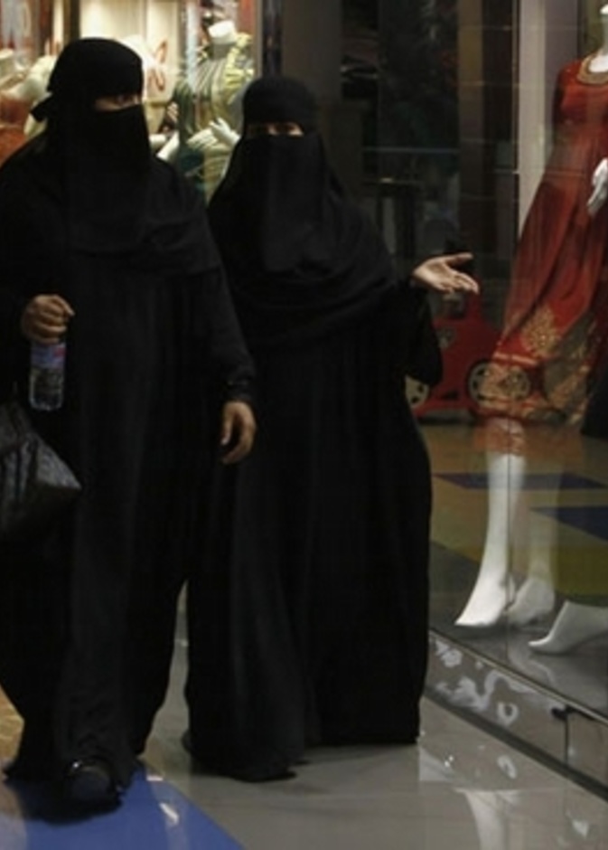 كيف تقضي السعوديات أوقات فراغهن؟