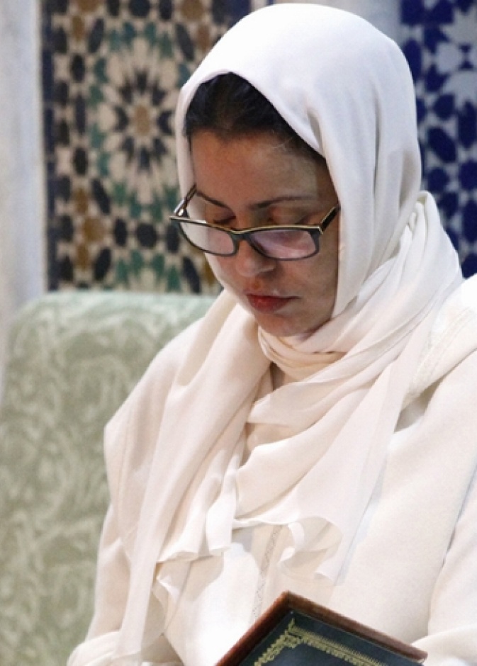  الأميرة للا مريم