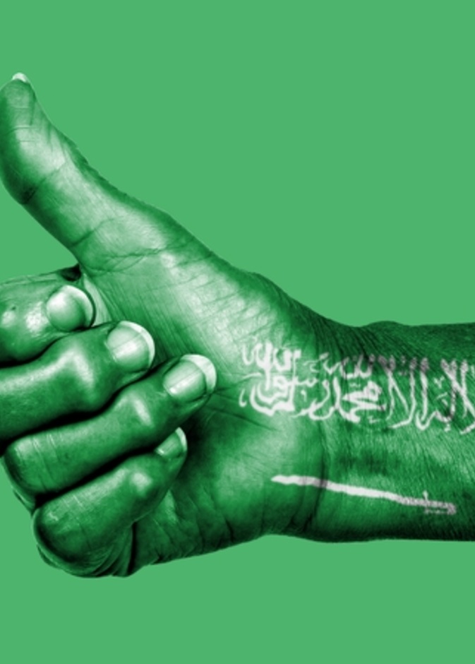 السعوديون أكثر الشعوب العربيه تفاؤلاً؟
