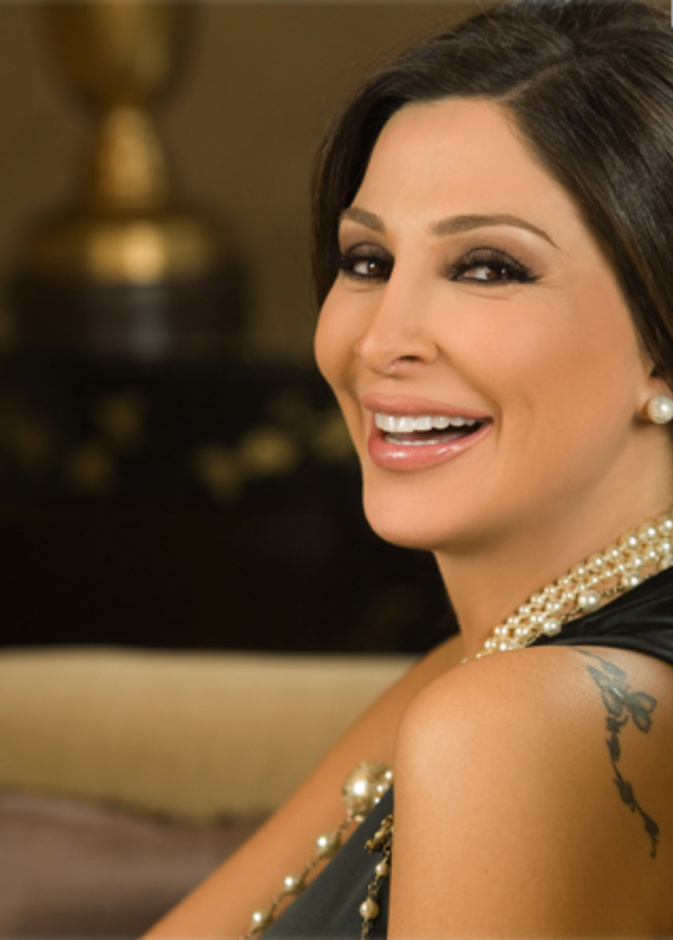 أليسا