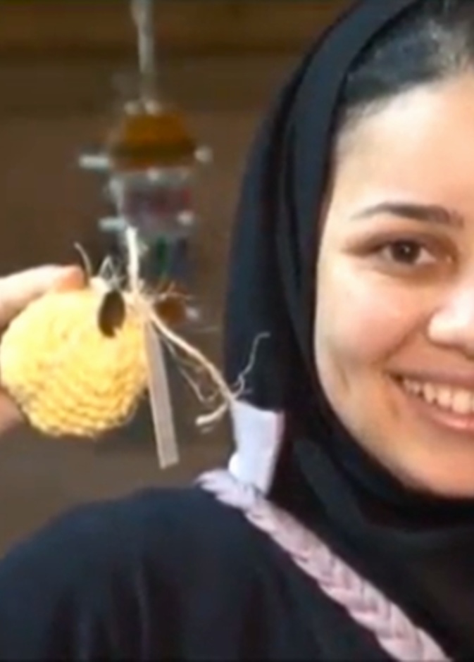 إحدى عضوات تروتشت جروب