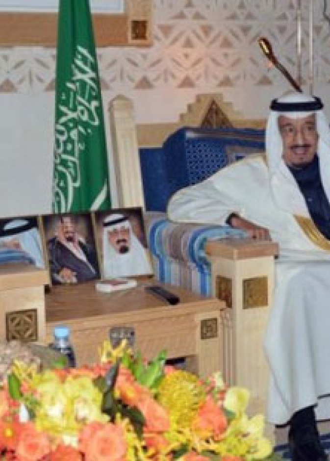  الأمير سلمان بن عبد العزيز مع الأمير تشارلز أثناء زيارته للسعودية