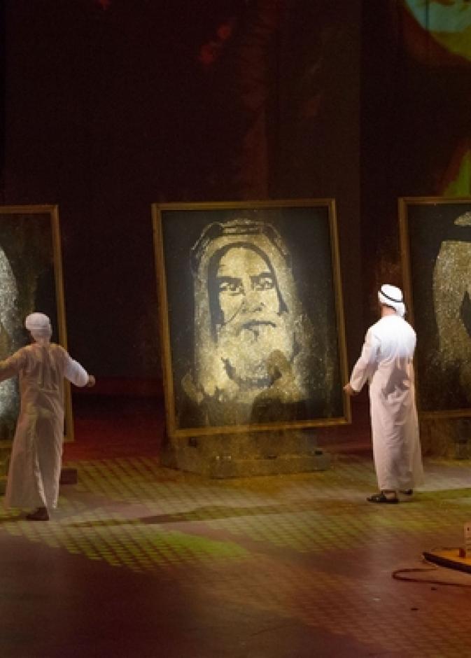 الجد والأب والإبن لآل نهيان