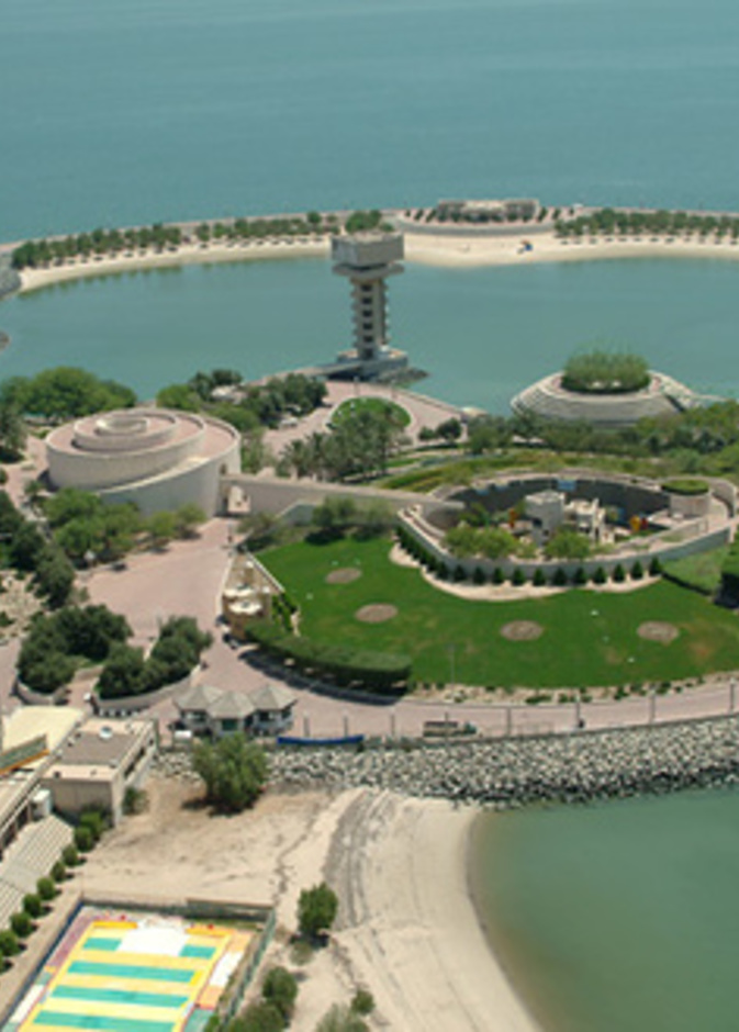 الجزيره الخضراء الكويت