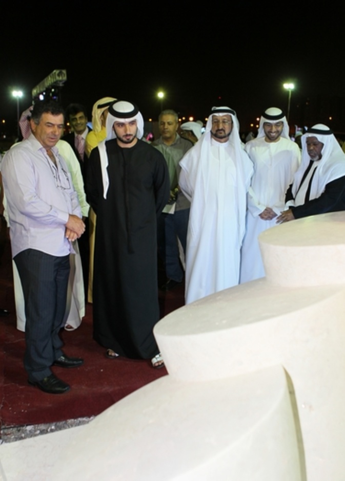 سمو الشيخ ماجد بن محمد