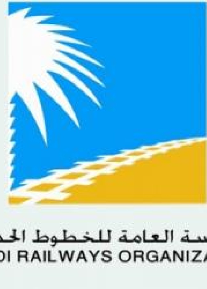 توسيع الخطوط الحديدية يوظف النساء
