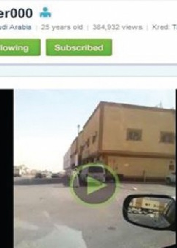 66 ألف متابعا يطاردون حساب  سيلفر 