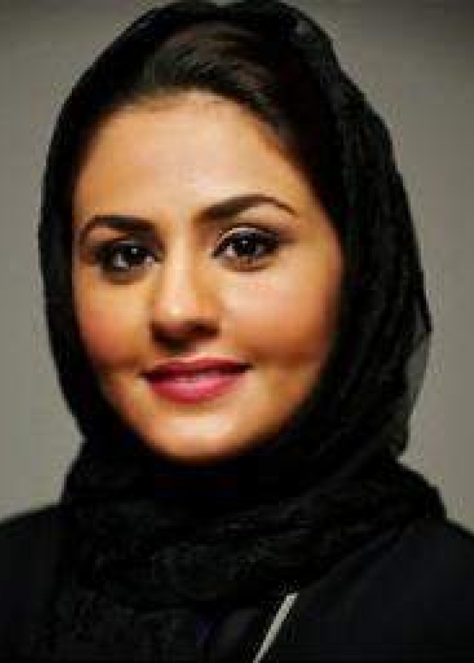  غادة غنيم