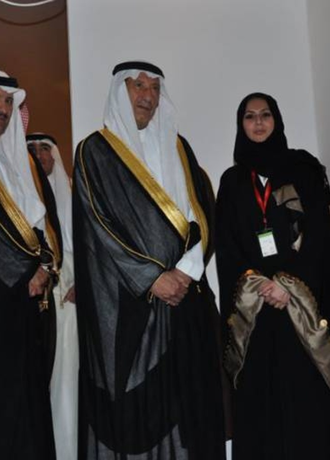 مشاركتها في معرض الأرض