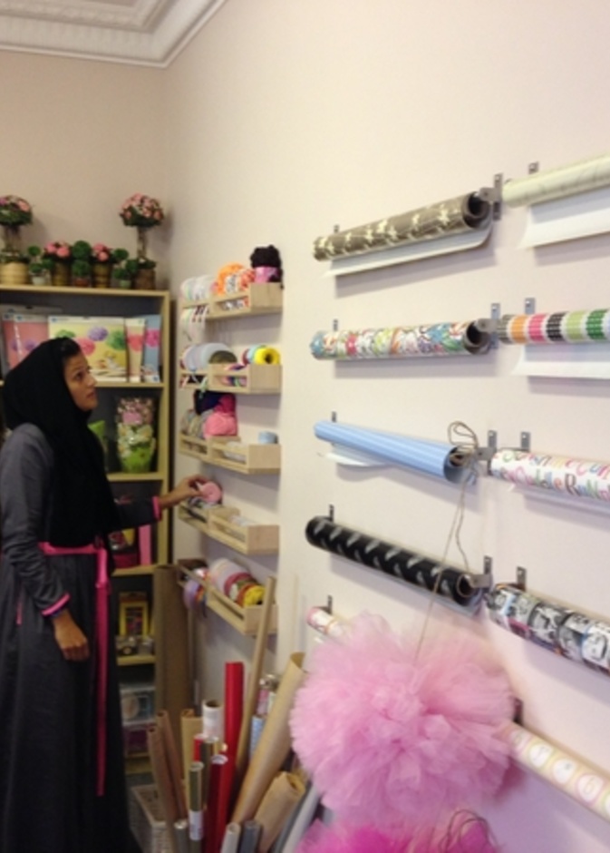 مصممة الحفلات السعودية أزهار طاشكندي