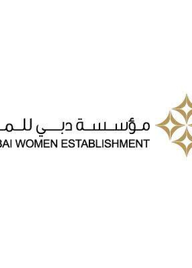 منال بنت محمد بن راشد: المرأة الإماراتية ركن أساسي في بناء الوطن 