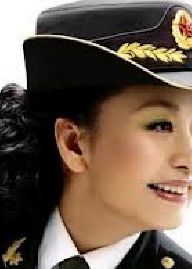 Peng Liyuan