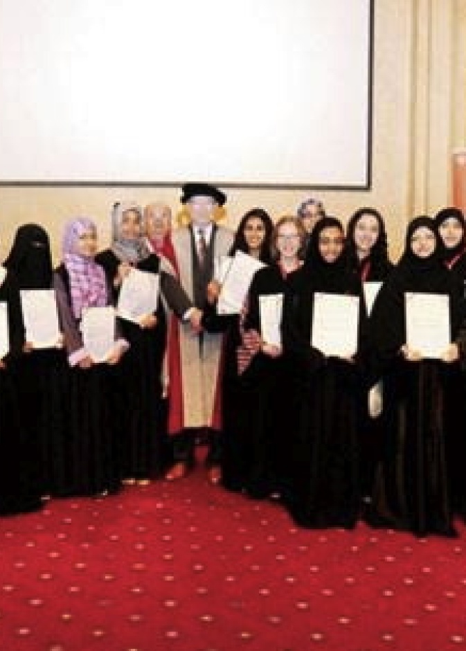 تفوق 36 سعودي وسعودية في مسابقة Cambridge الدولية