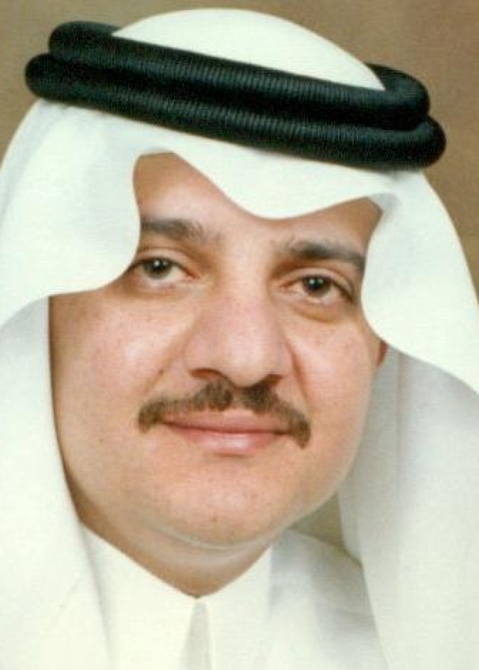  الأمير سعود بن نايف