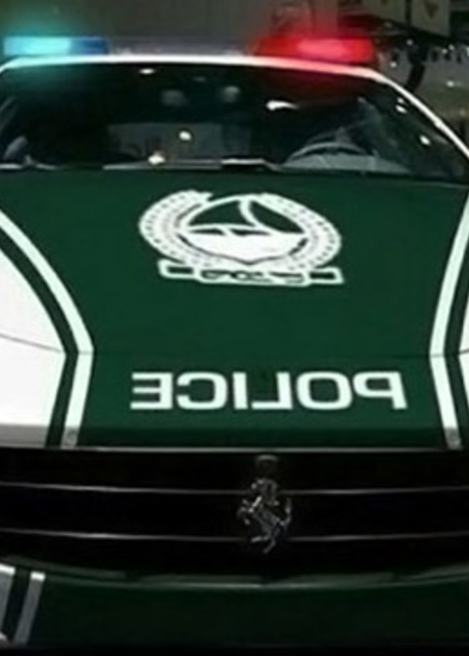 سيارة فيراري تنضم لأسطول سيارات شرطة دبي