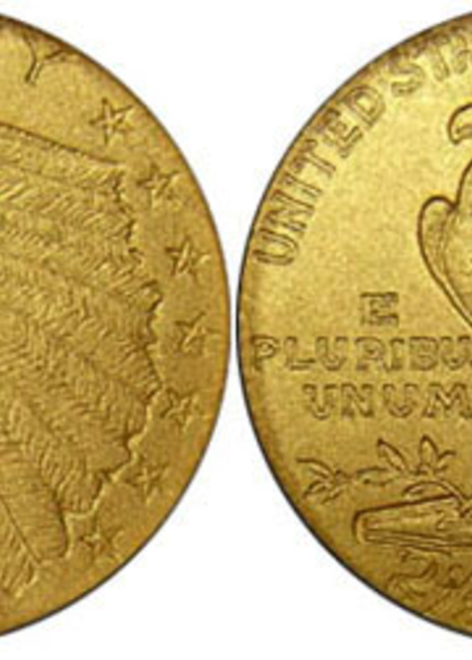 بيع قطعة عملة نادرة بأكثر من 3 ملايين دولار