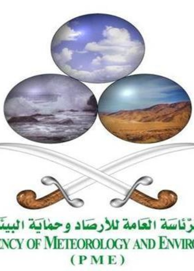 أمطار غزيرة لم تشهدها السعودية منذ 25 عاماً