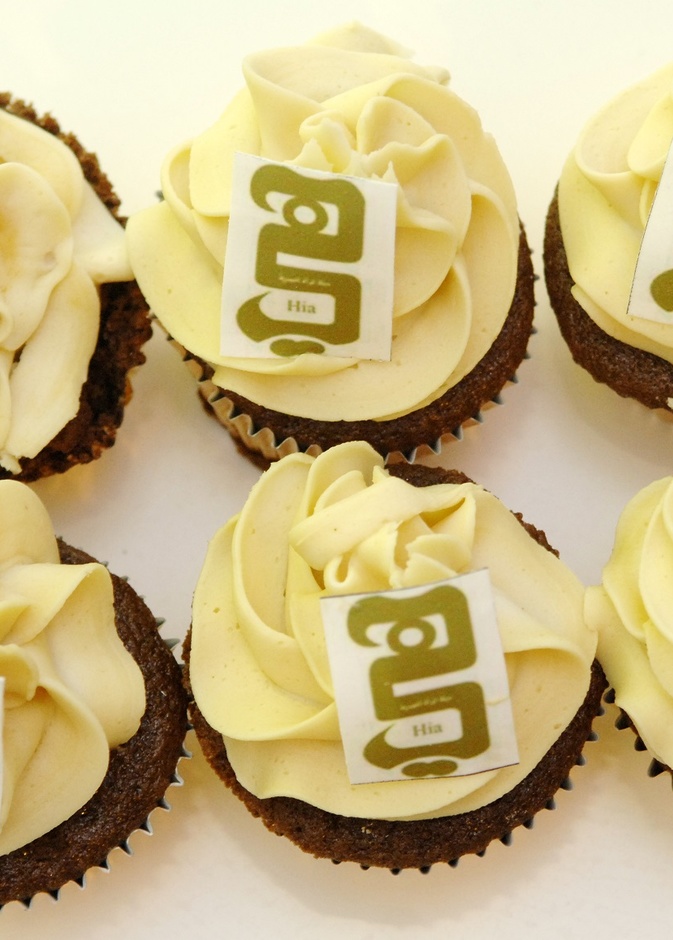 كب كيك هدية لهي