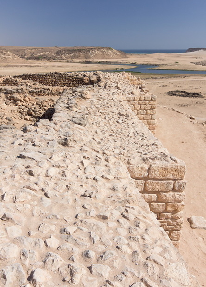 أسوار المدينة