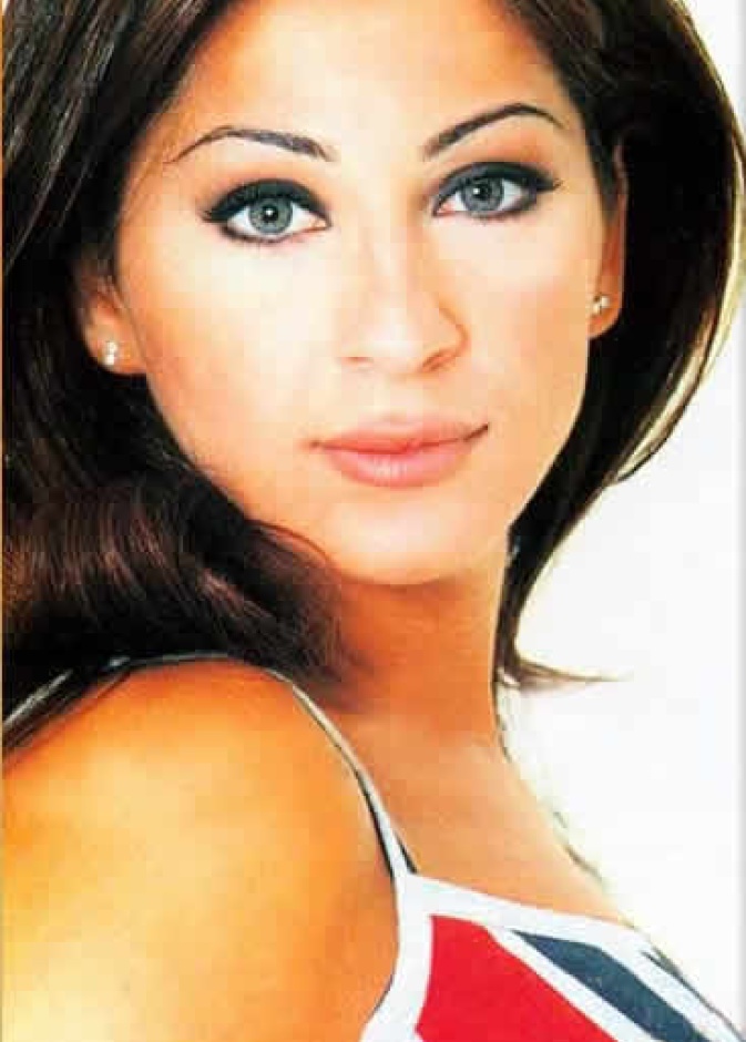 اليسا