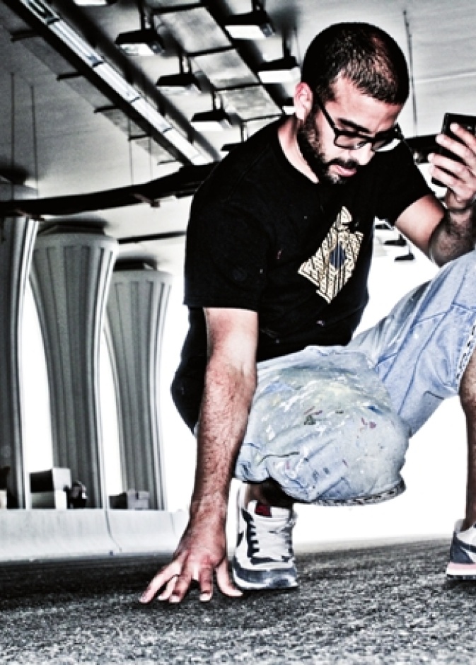 الفنان إل سيد