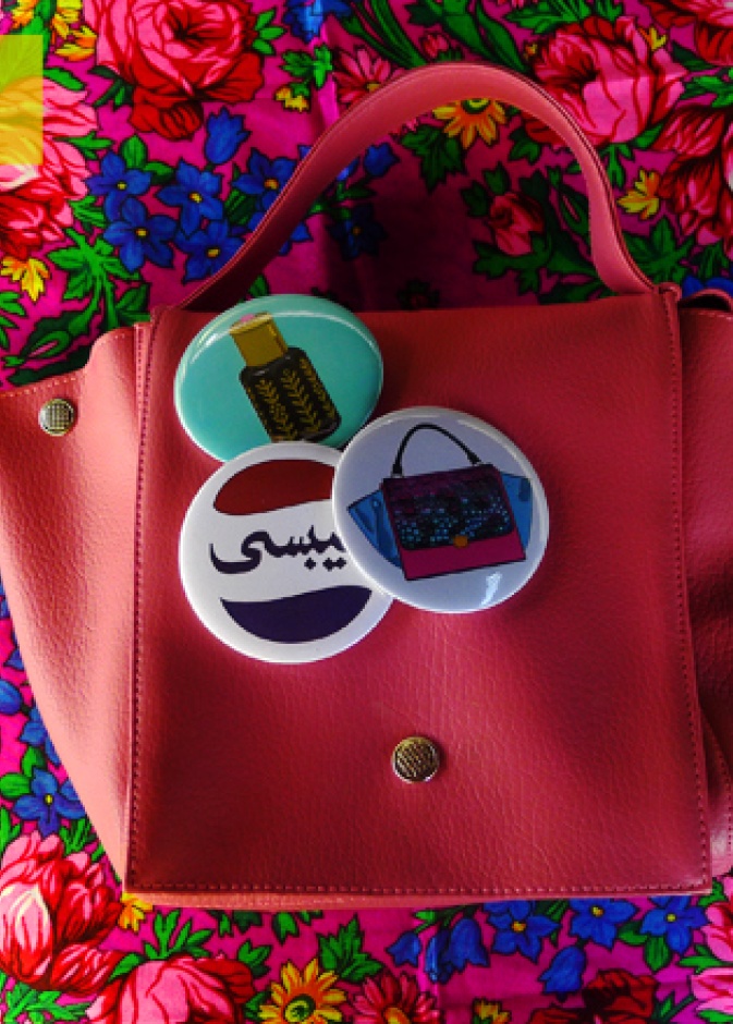 من تصاميم فاطمة الملا