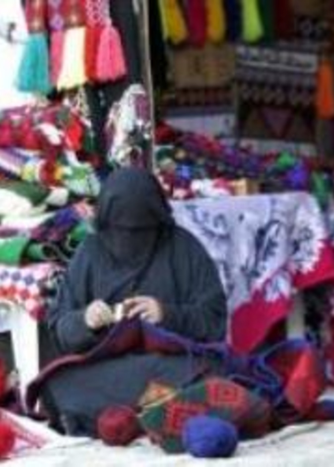 احدى الحرفيات