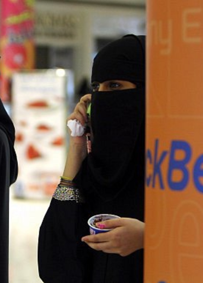السعودية الأولى عالمياً في انتشار الهاتف الجوال