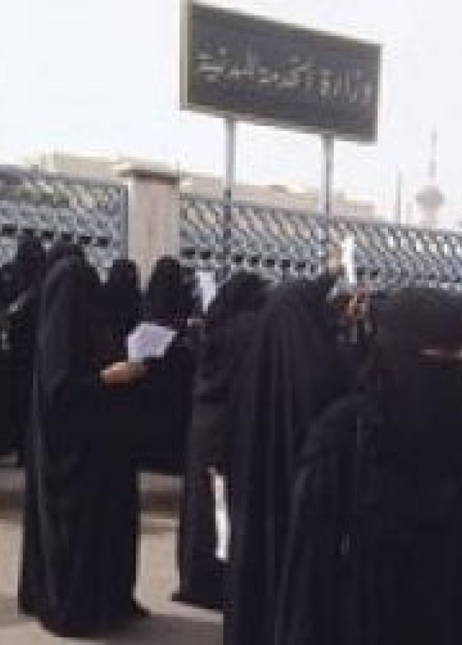 ارتفاع عدد الموظفات السعوديات في السلك الدبلوماسي
