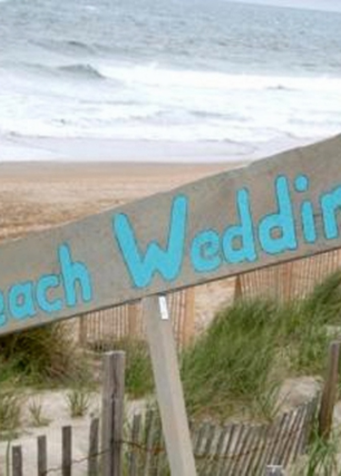 زفاف الشاطئ