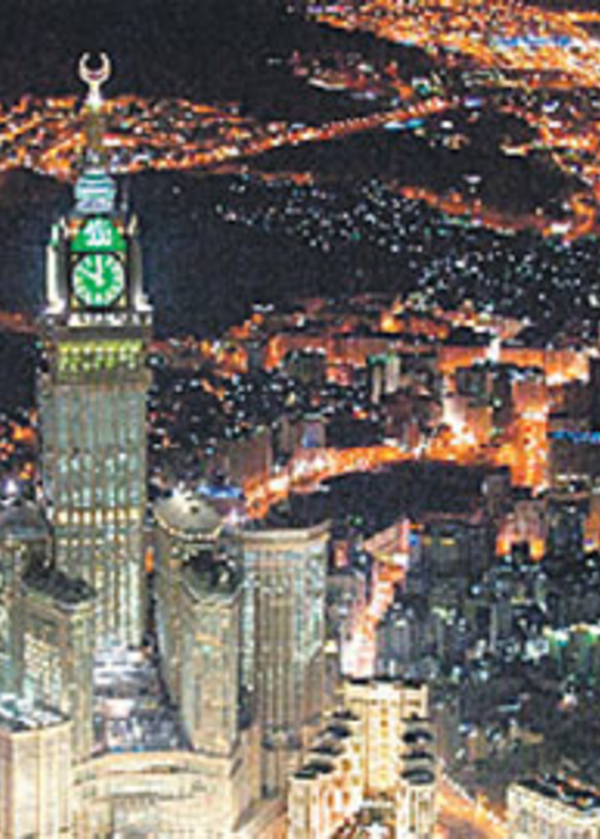 احدى الصور