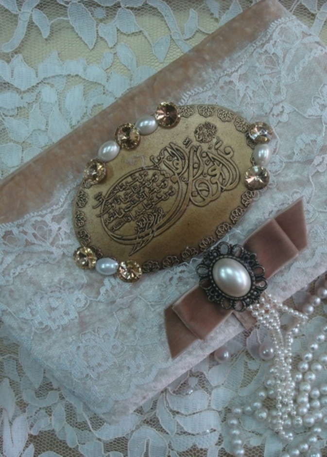 الآيات القرآنية أساس تصميم هدايا بطاقات حفل الزفاف