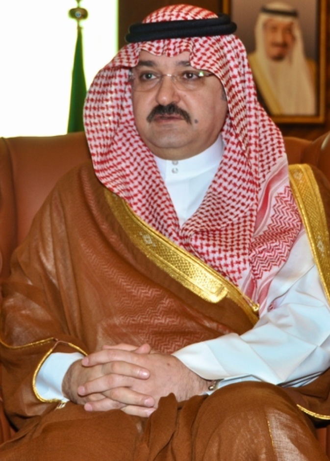 الأمير مشعل بن ماجد