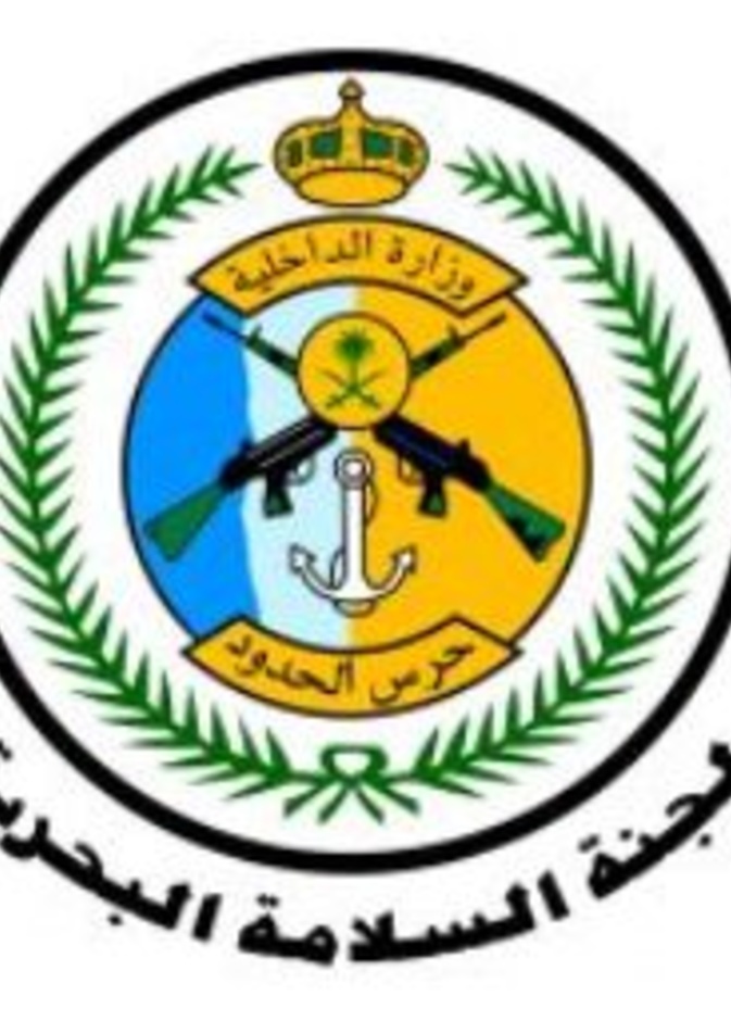 الشعار