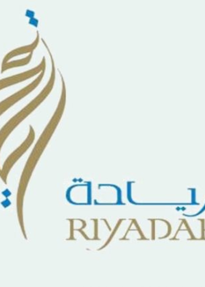  ريادة الأعمال  يدشن مشاريع جديدة لـ شابات الأعمال 