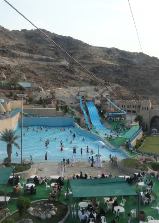 قرية الكرا السياحية