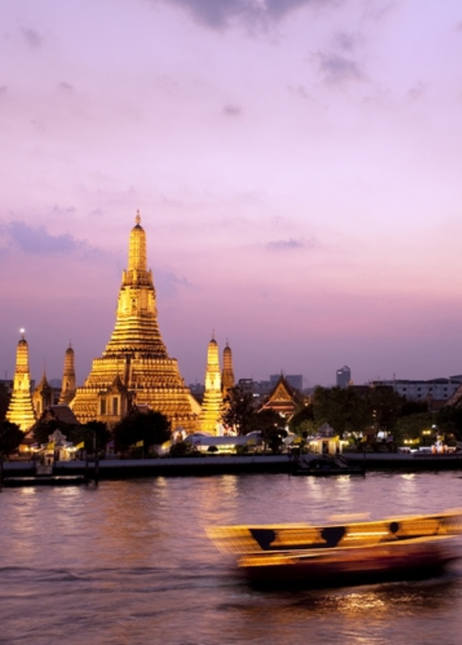 نهر تاشو فرايا