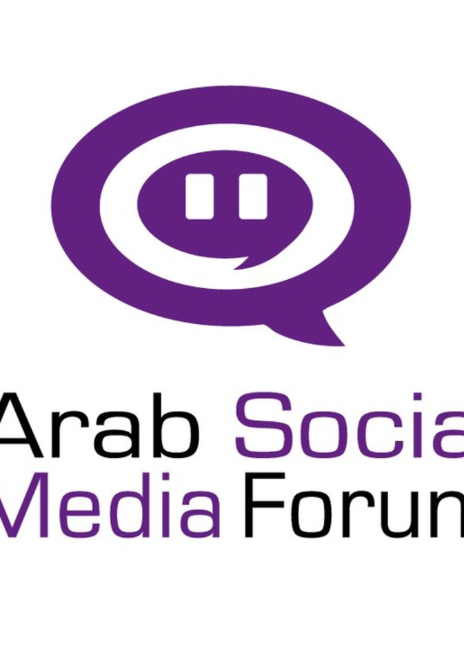إنطلاق فعاليات المنتدى العربي للإعلام الرقمي برام الله