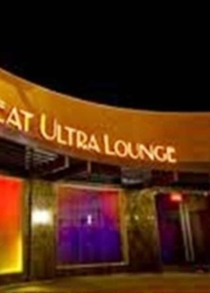 ملهى Heat Ultra Lounge بسان دييغو