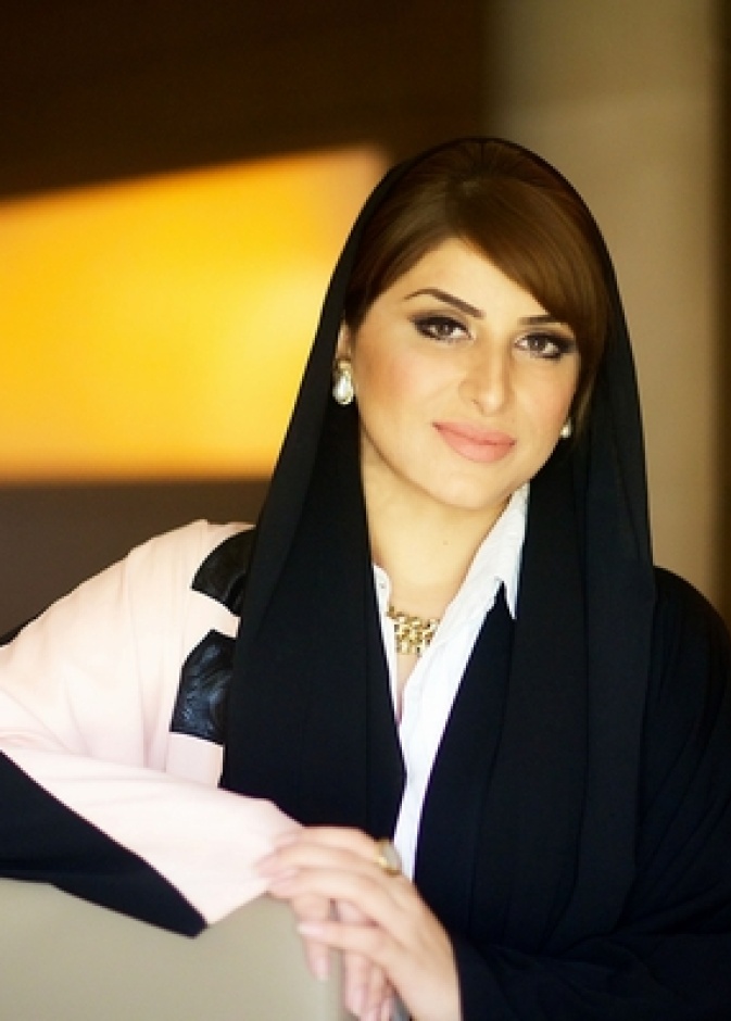 لمياء خان