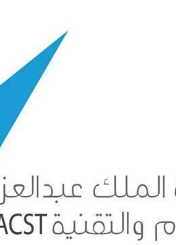مدينة الملك عبدالعزيز تدرب طالباتها على الصناعة البتروكيميائية
