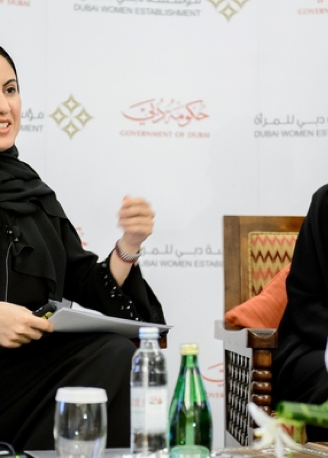 الشيخة نجلاء القاسمي تتحدث في ملتقى قيادات الإمارات