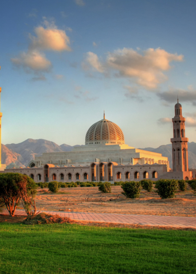 المسجد الكبير في مسقط