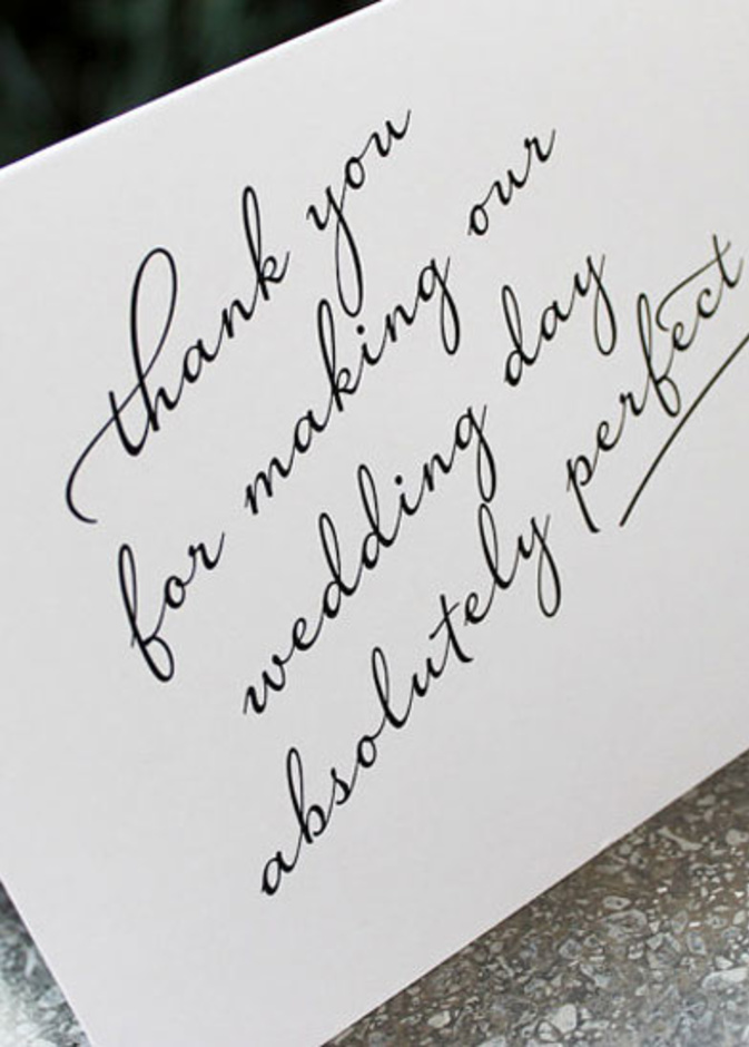 بطاقة شكر للمدعوين