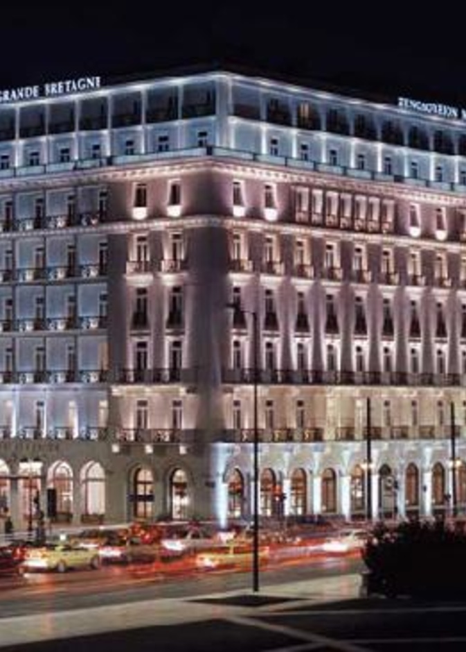AVA Hotel Athens