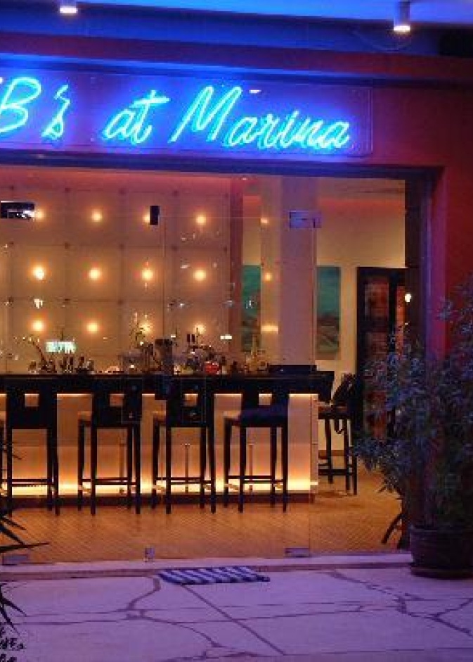 Bordiehn's Restaurant B's at Marina
