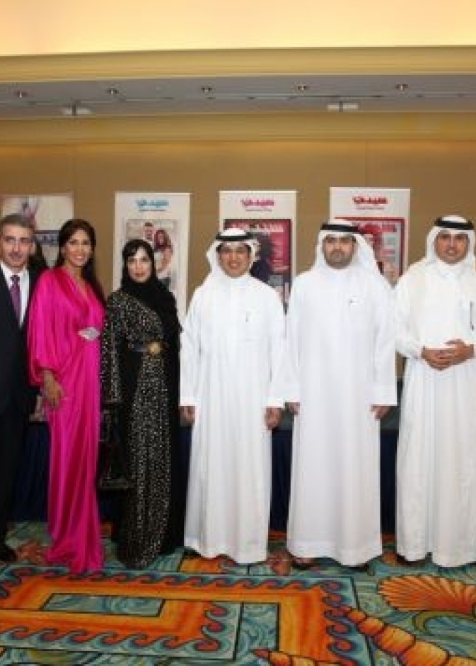 سيدتي تطلق حملتها  أطفال الحدود 