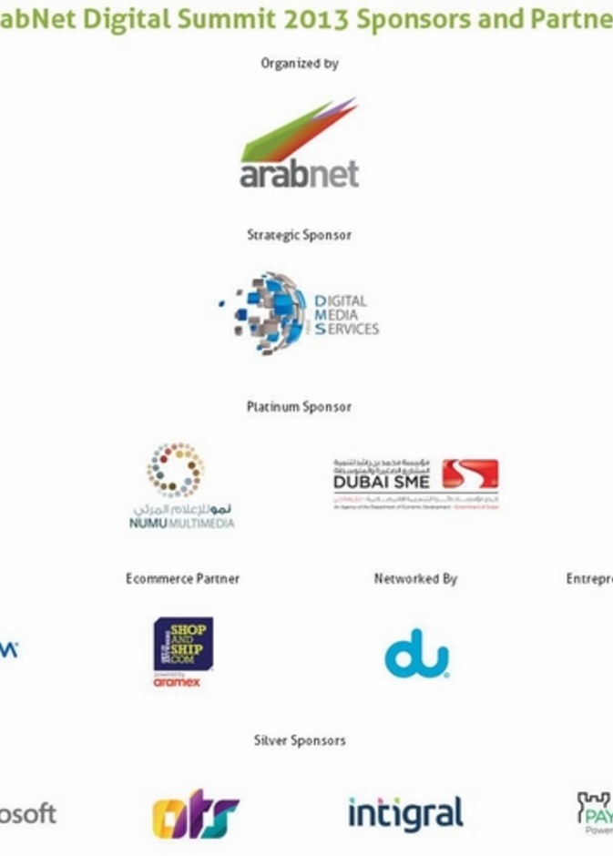 قمة عرب نت الرقمية أكبر قمة رقمية في المنطقة